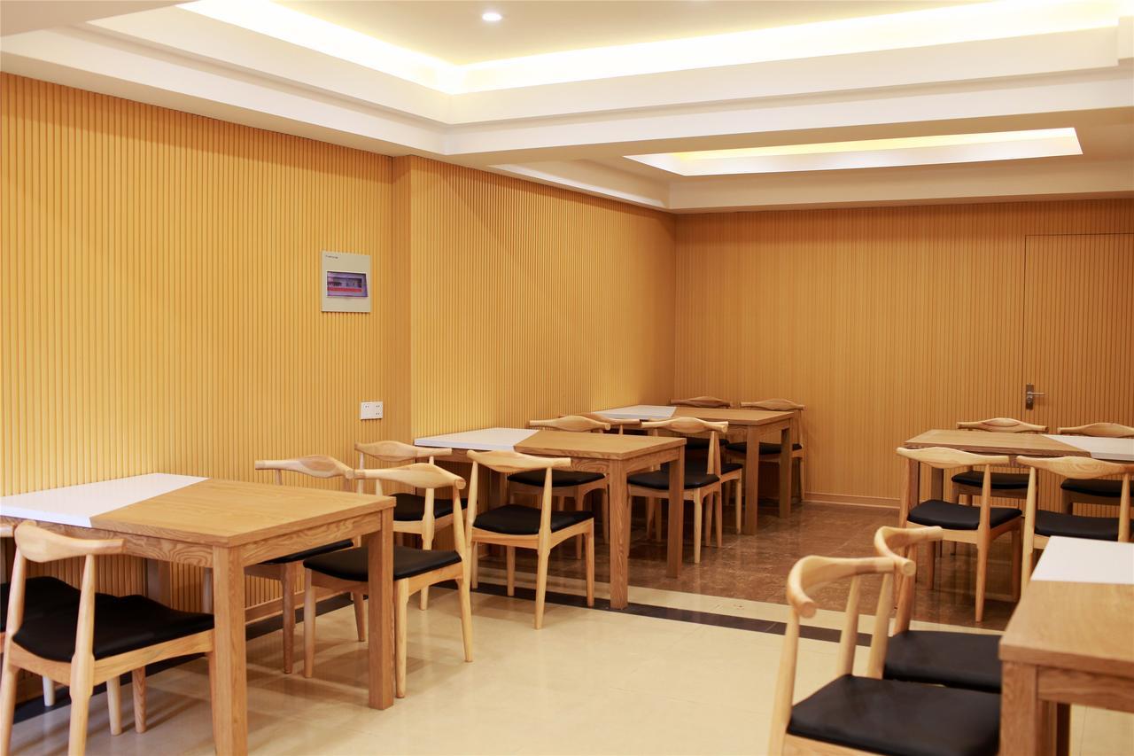 Greentree Alliance Jiangxi Nanchang Honggutan Middle Fenghuang Avenue Hotel Zewnętrze zdjęcie